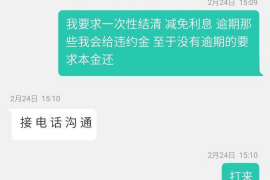 丹阳专业催债公司的市场需求和前景分析